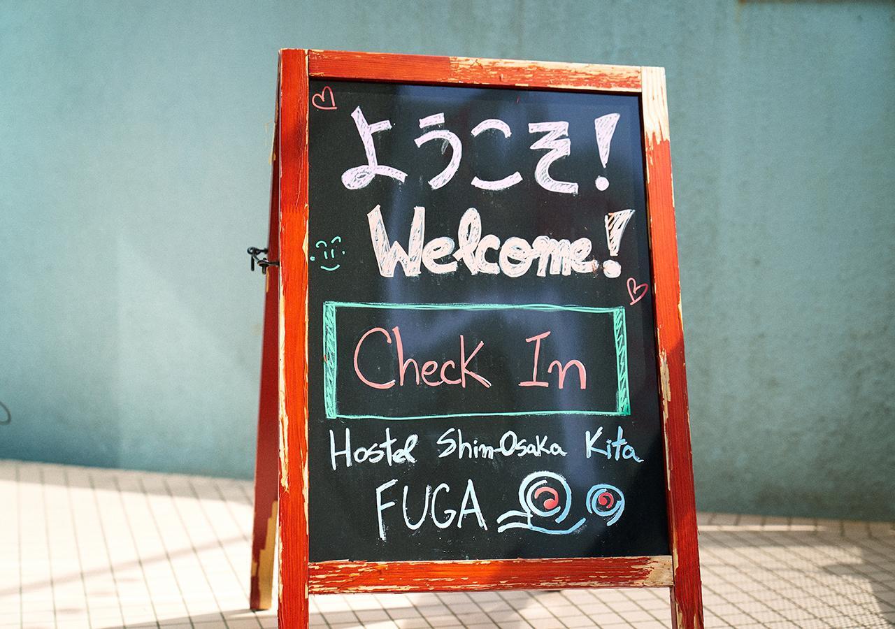 Simple Stay Fuga Shin-Osaka-Kita Bagian luar foto