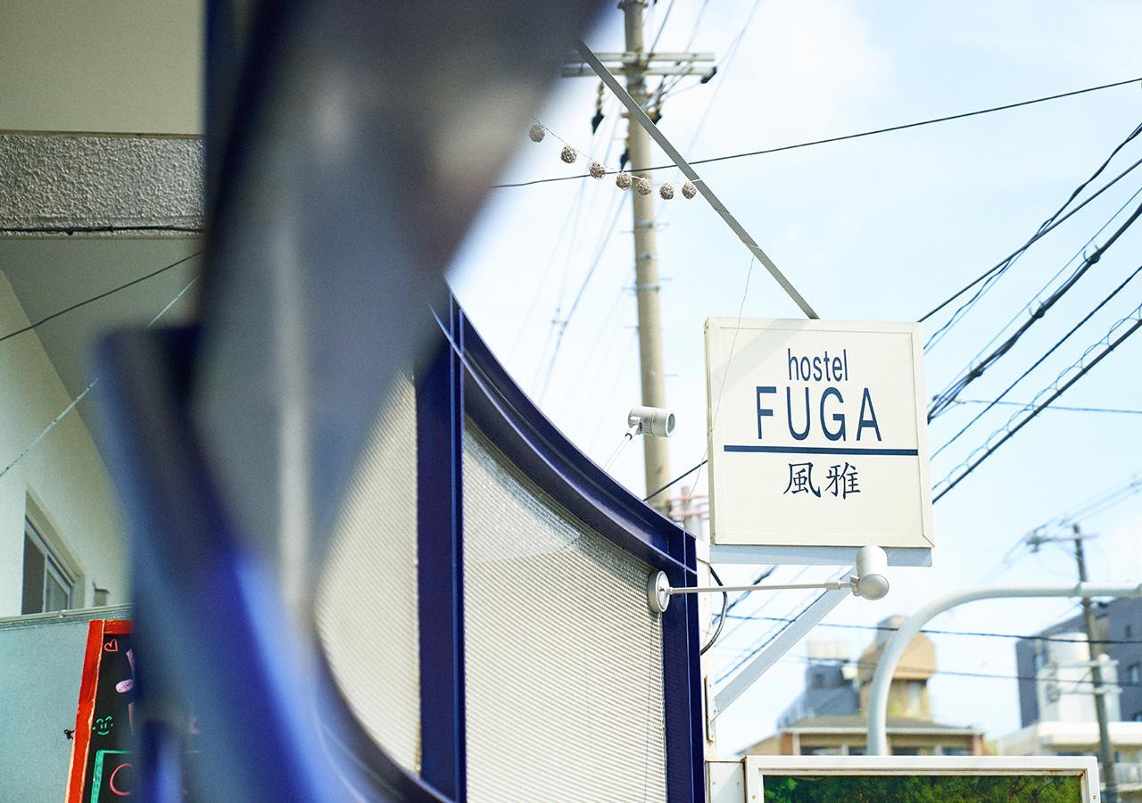 Simple Stay Fuga Shin-Osaka-Kita Bagian luar foto