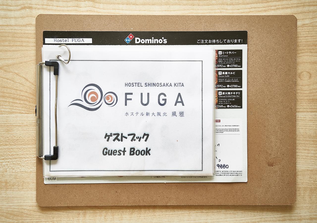 Simple Stay Fuga Shin-Osaka-Kita Bagian luar foto