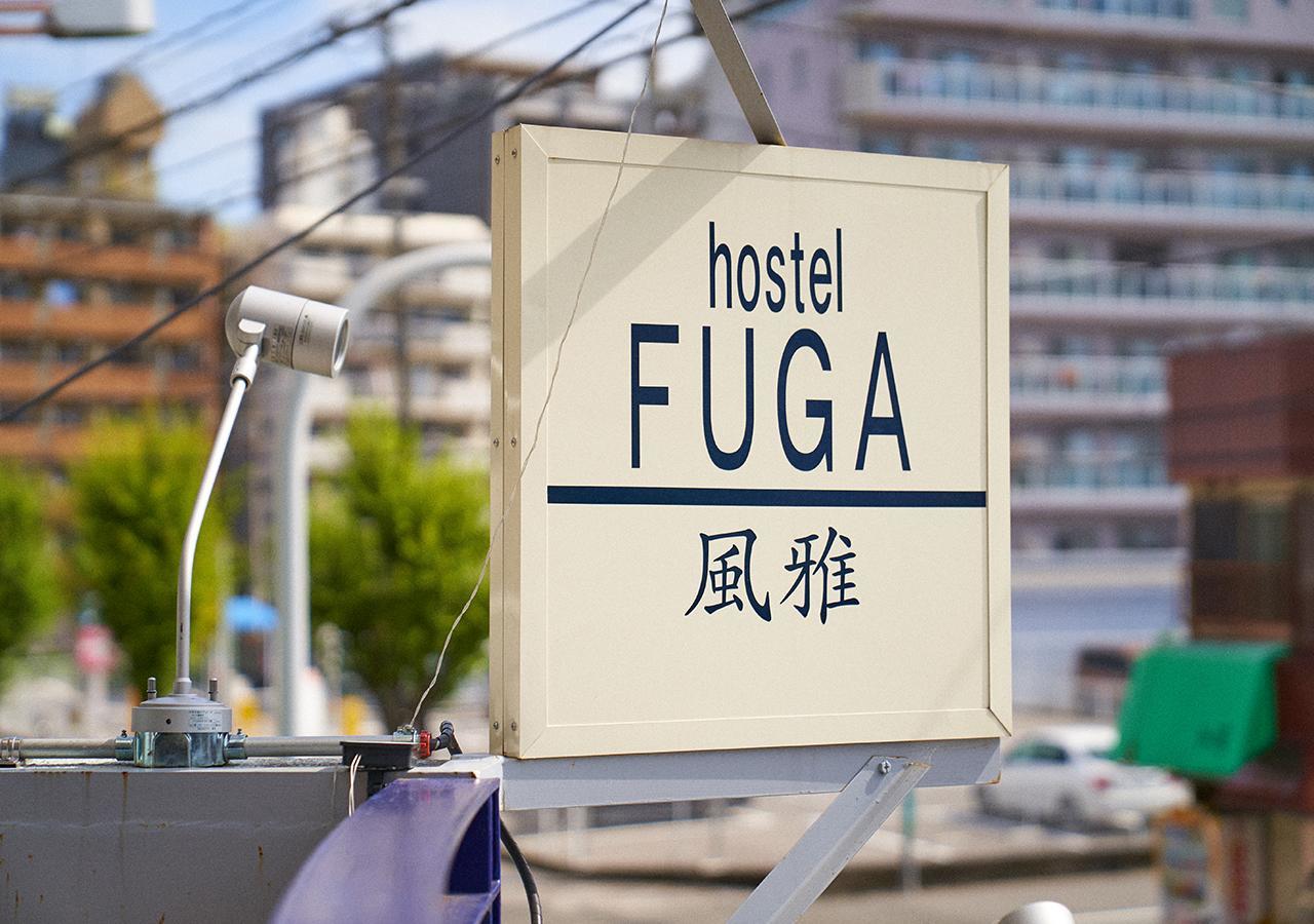 Simple Stay Fuga Shin-Osaka-Kita Bagian luar foto