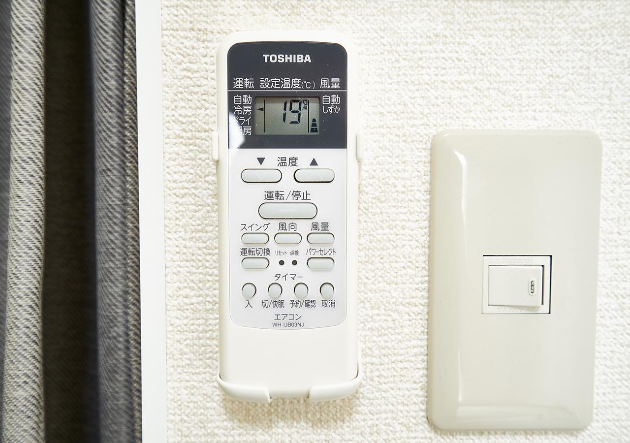 Simple Stay Fuga Shin-Osaka-Kita Bagian luar foto
